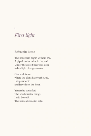 I — First light, page 1.